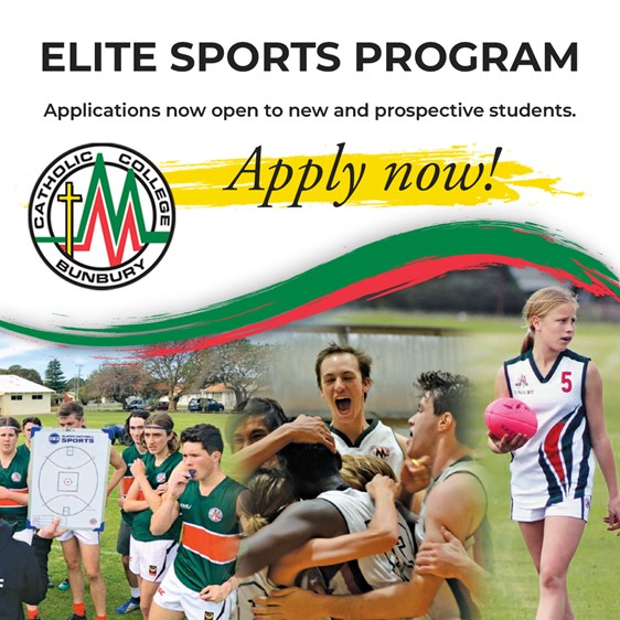 Apply Now 2022